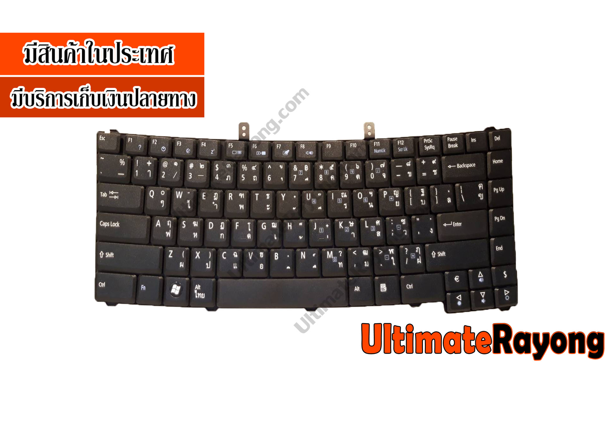 Keyboard Acer Travelmate 4720 Black TH