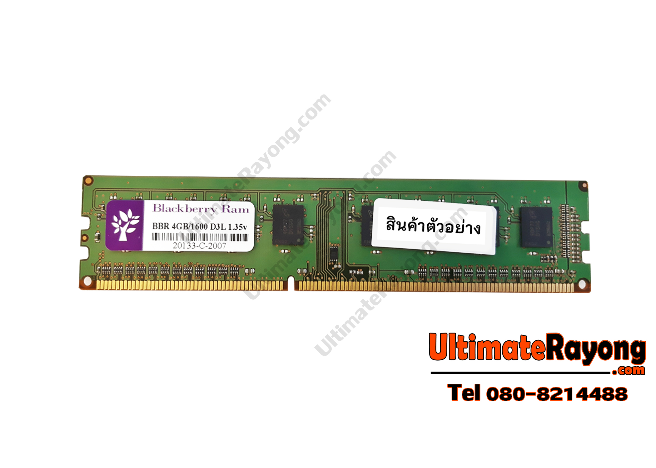DDR3L 4GB/1600MHz Blackberry