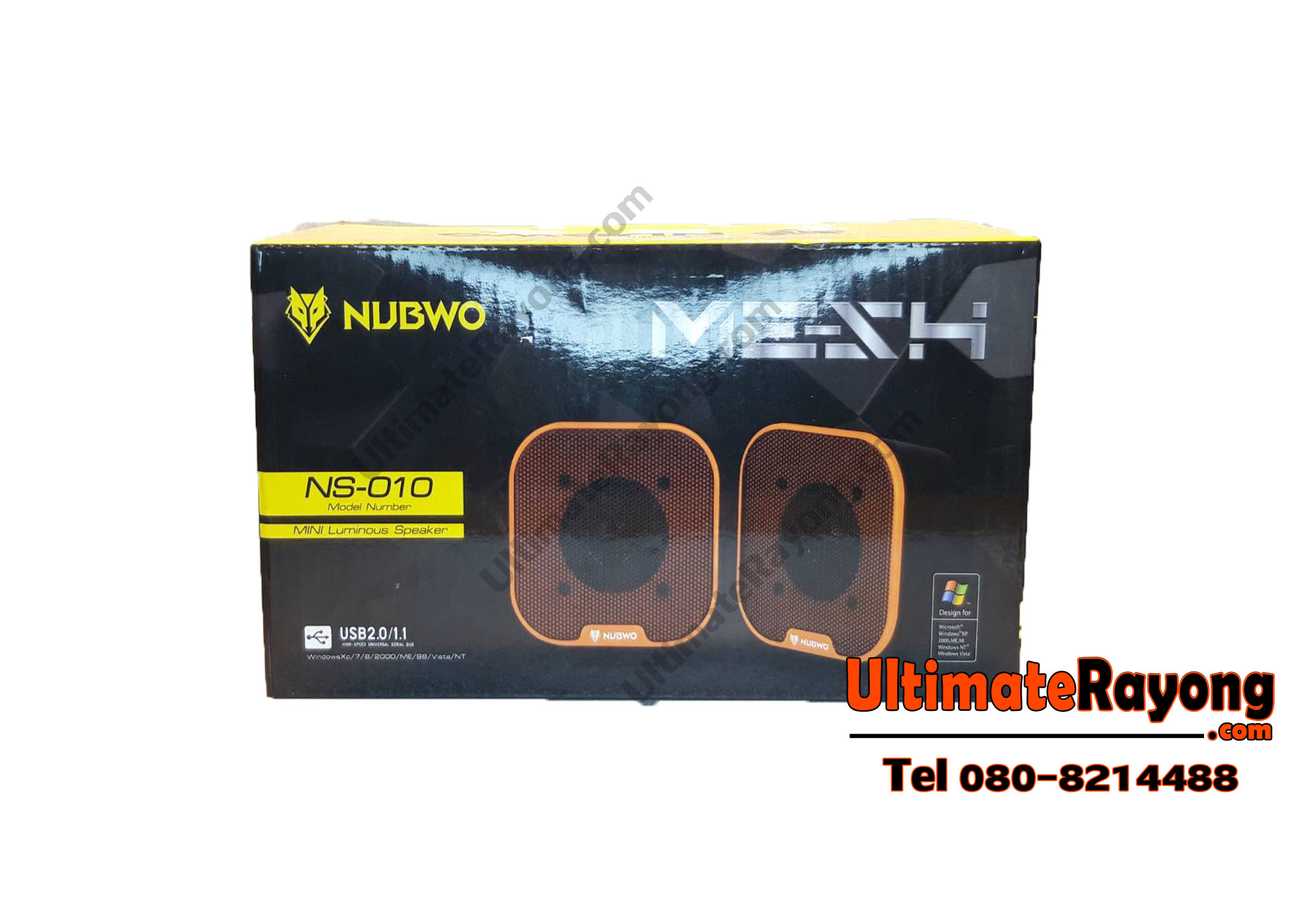 SPK NUBWO NS-010 Blue (2.0)