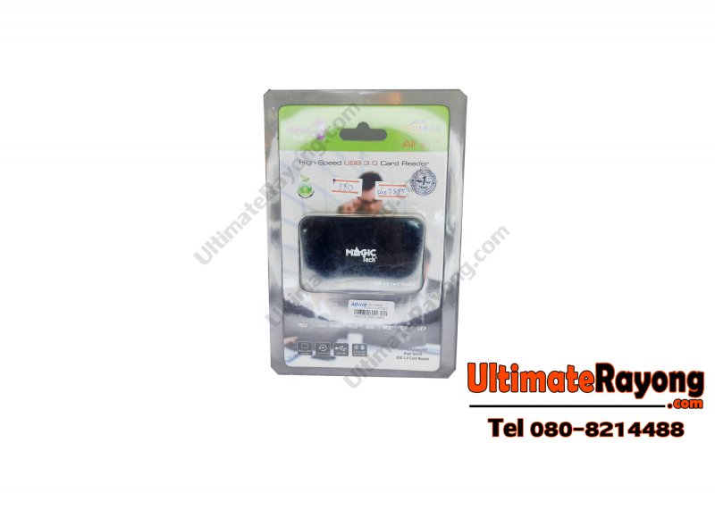 Card Reader Magic Tech MT-695 USB 3.0