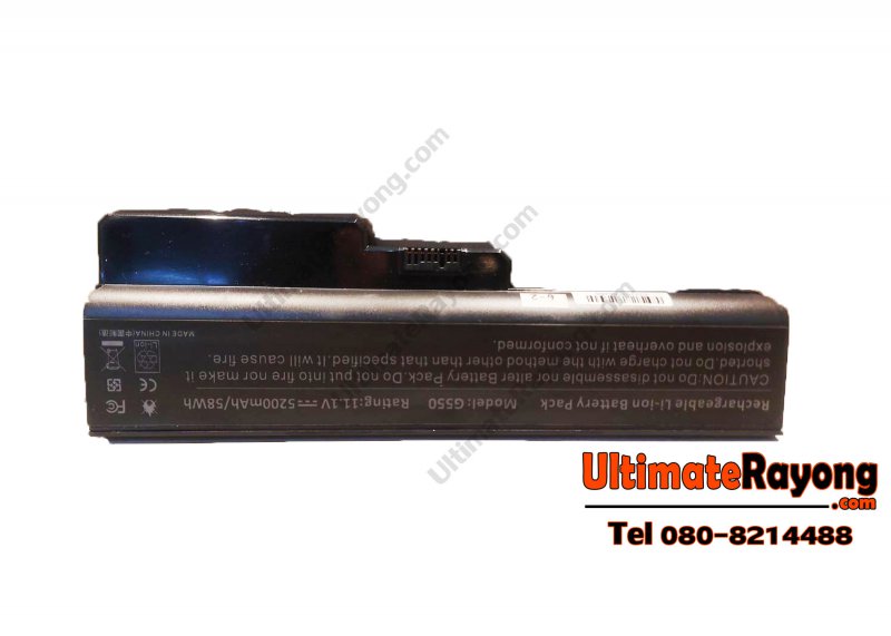 Battery LENOVO G450 OEM กล่องน้ำตาล
