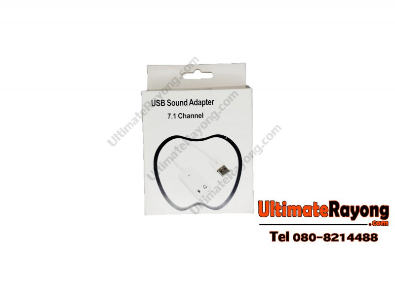 USB Sound 7.1 CC052