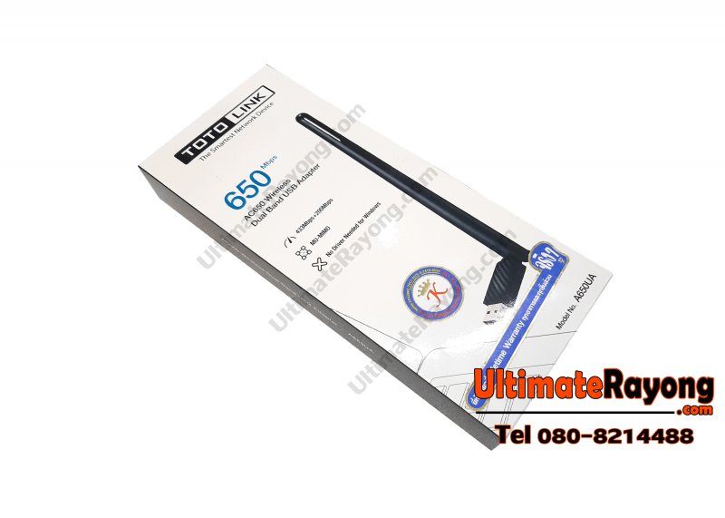 Wireless LAN TOTOLink AC650UA USB