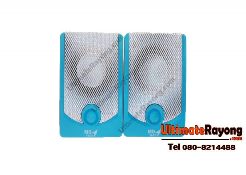 SPK MDtech SP-18 Blue