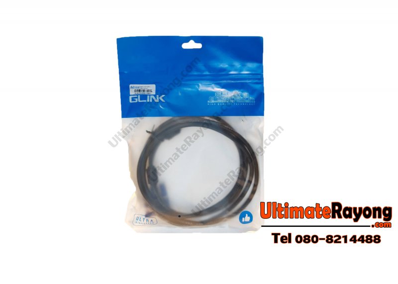 Cabel VGA Gline 1.8M