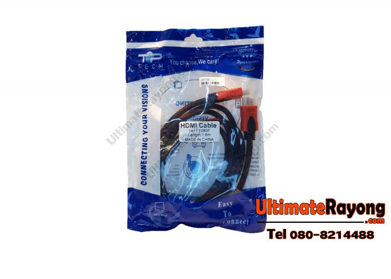 HDMI Cabel TP Tech 1.8M สายถัก