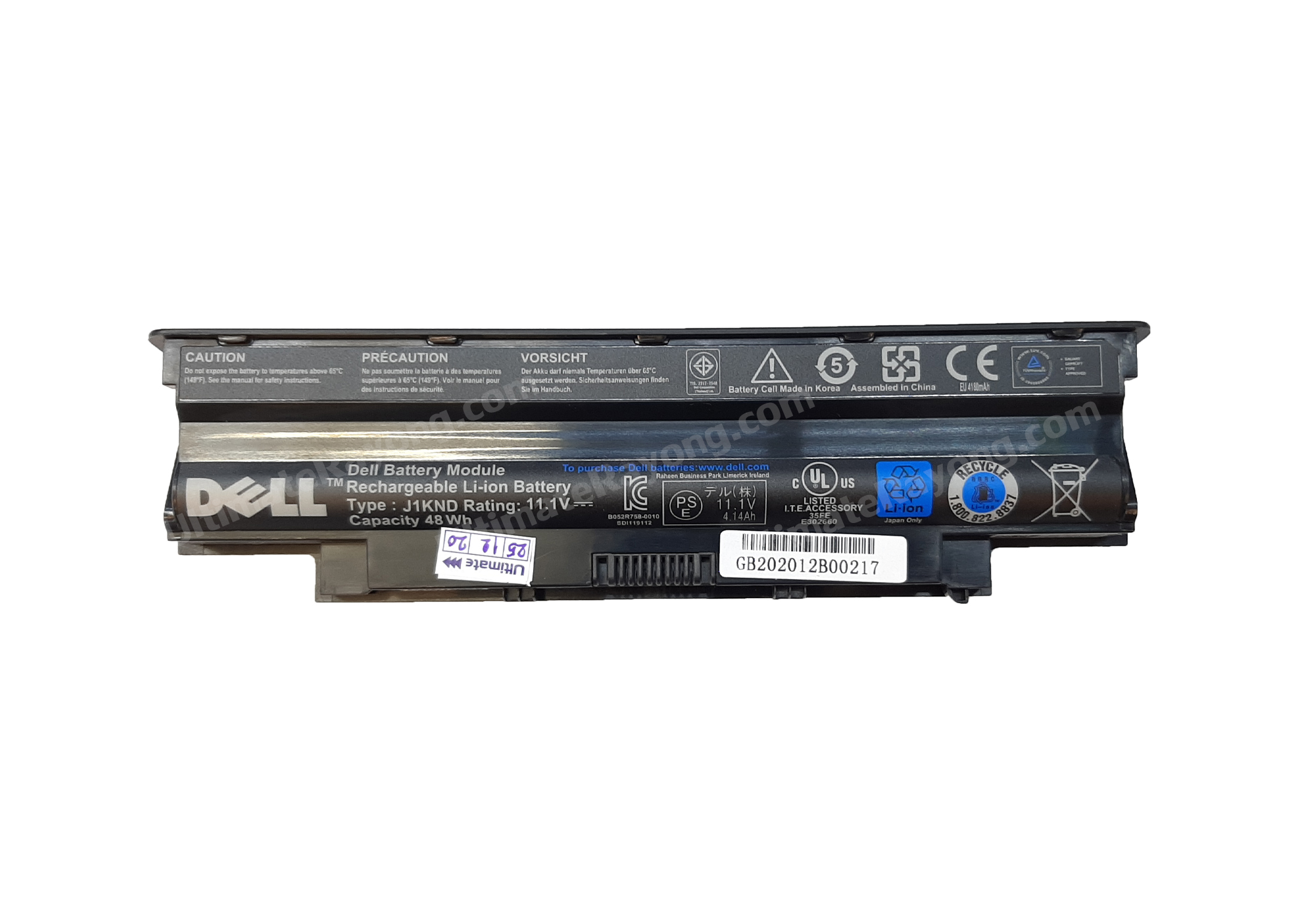 Battery DELL 14R 4010 4050 4110 ORG กล่องน้ำตาล