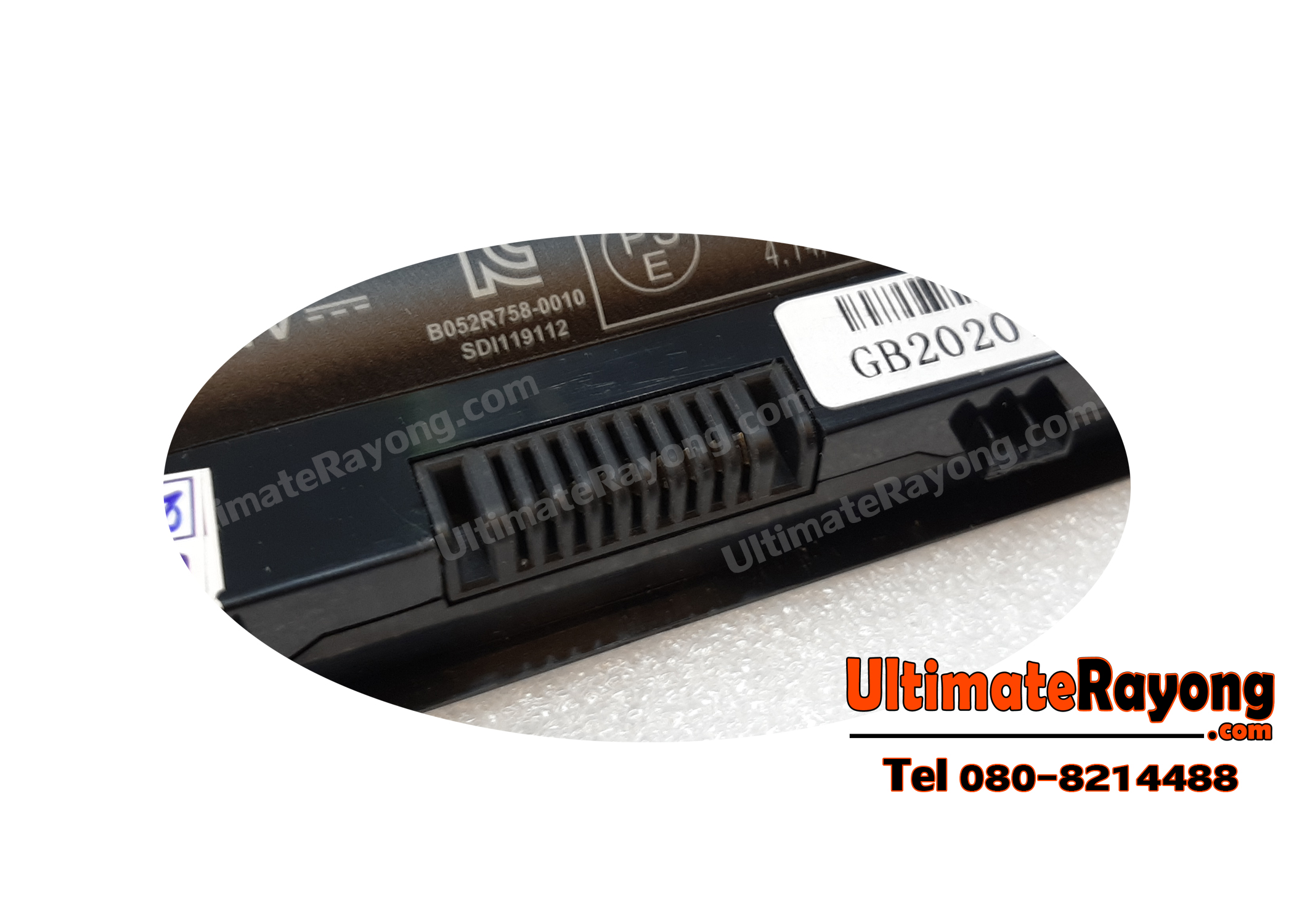 Battery DELL 14R 4010 4050 4110 ORG กล่องน้ำตาล