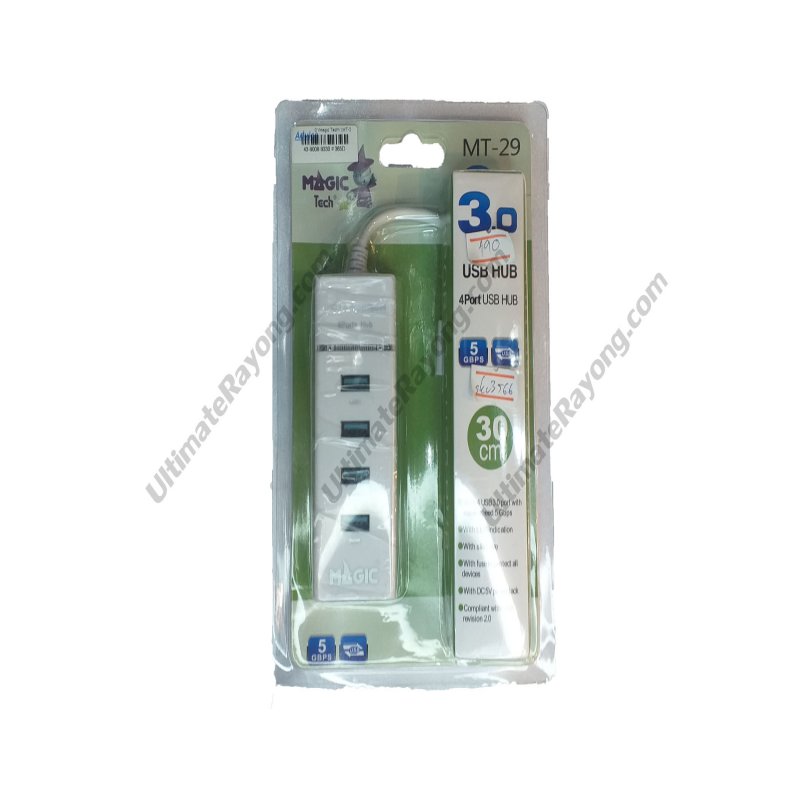 USB Hup Magic MT-29