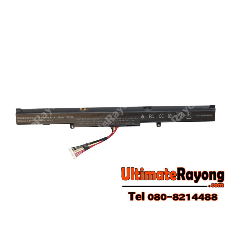 Battery ASUS (A41-X550E) X450,X550E,X550DP,X550Z,K550E(OEM)