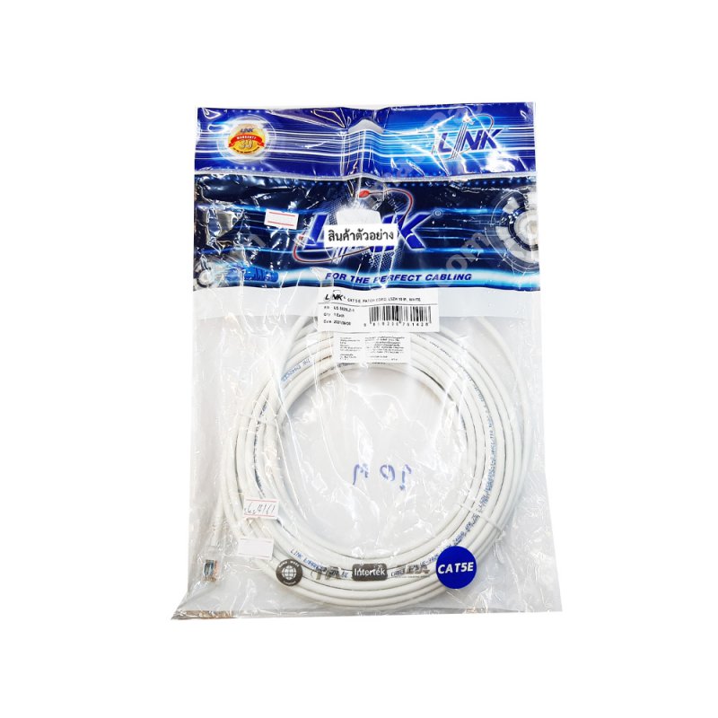 Cabel Lan Link  Cat5e UTP 10M