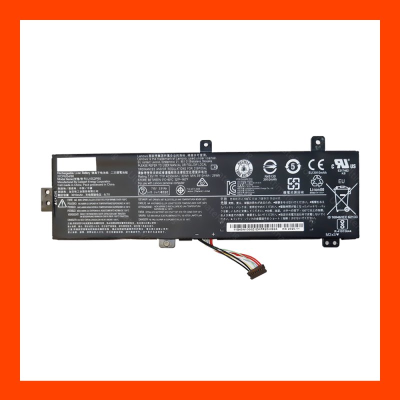 Battery Lenovo IdeaPad (L15M2PB5) 310,510-15ISK (ORG)