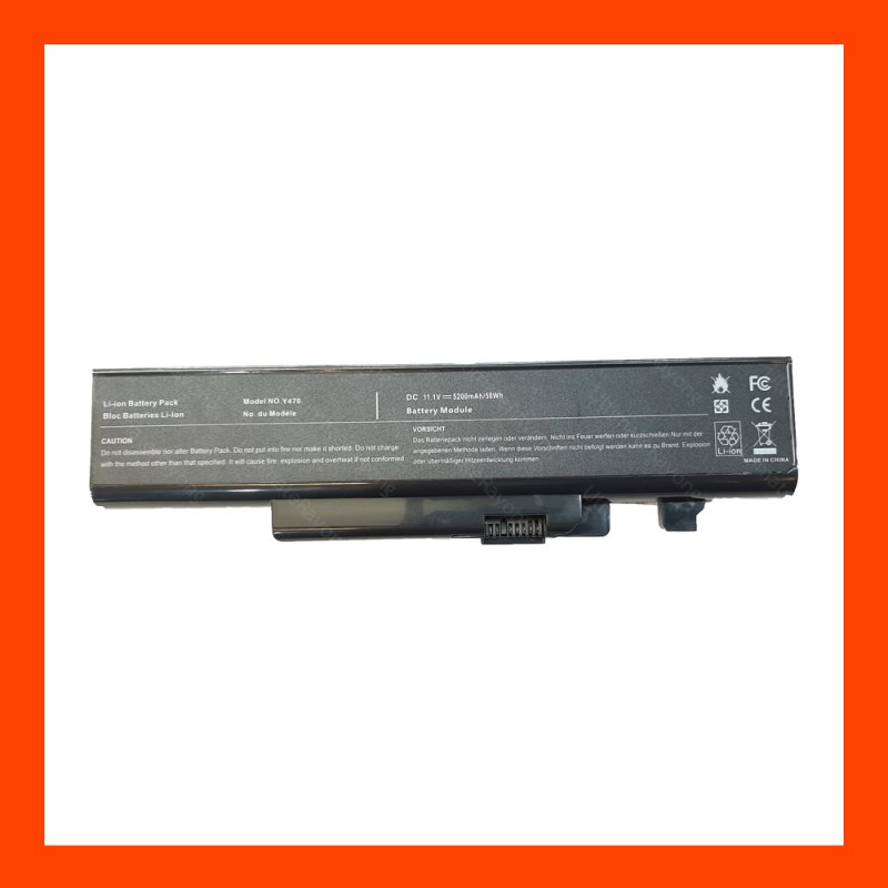 Battery LENOVO Y470 OEM กล่องนำ้ตาล