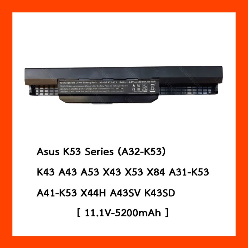 Battery ASUS A32-K53 OEM