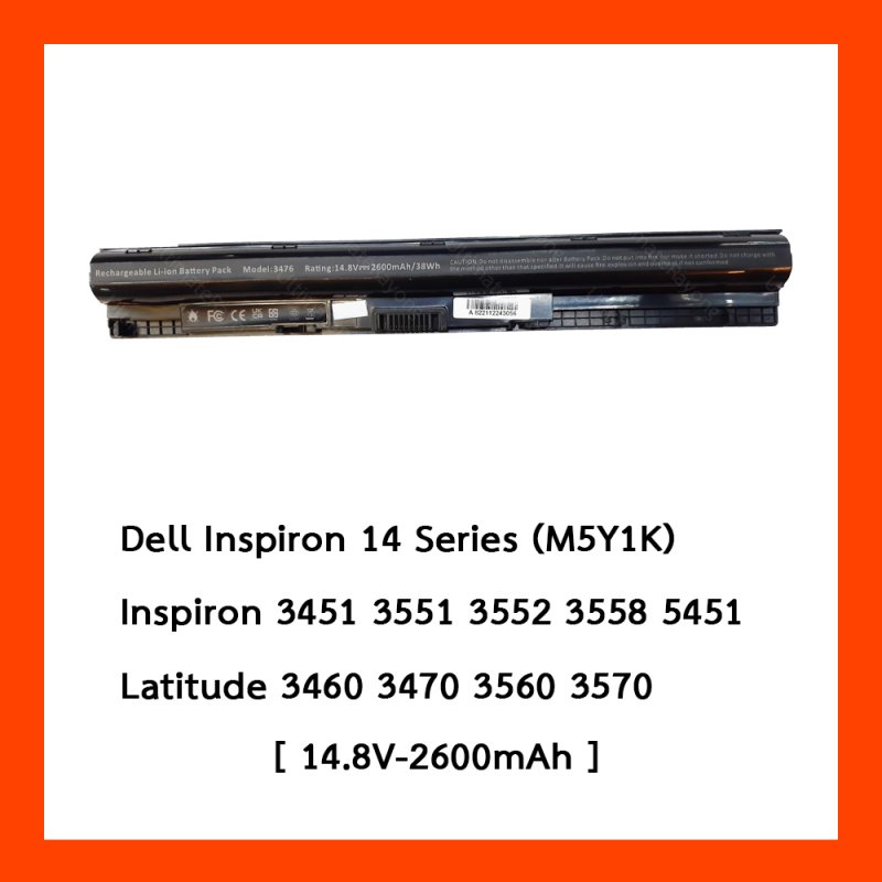Battery Dell Inspiron 14 Series M5Y1K (OEM)