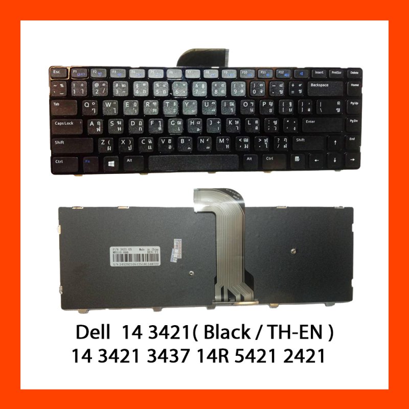 Keyboard Dell Inspiron 14 3421 Black TH 