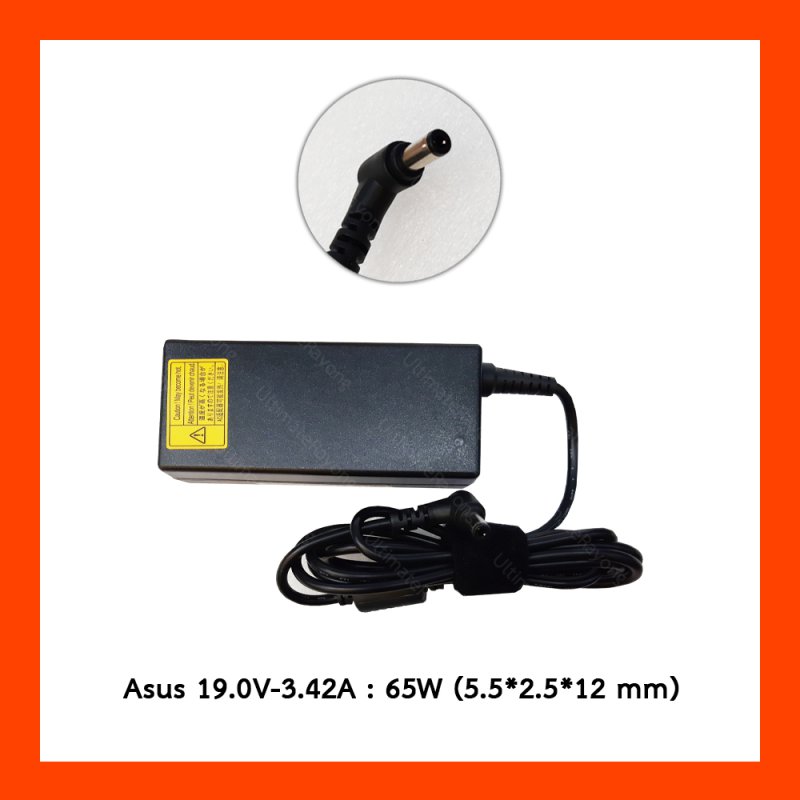 Adapter Asus 19.0V 3.42A 65W (5.5*2.5)  OEM