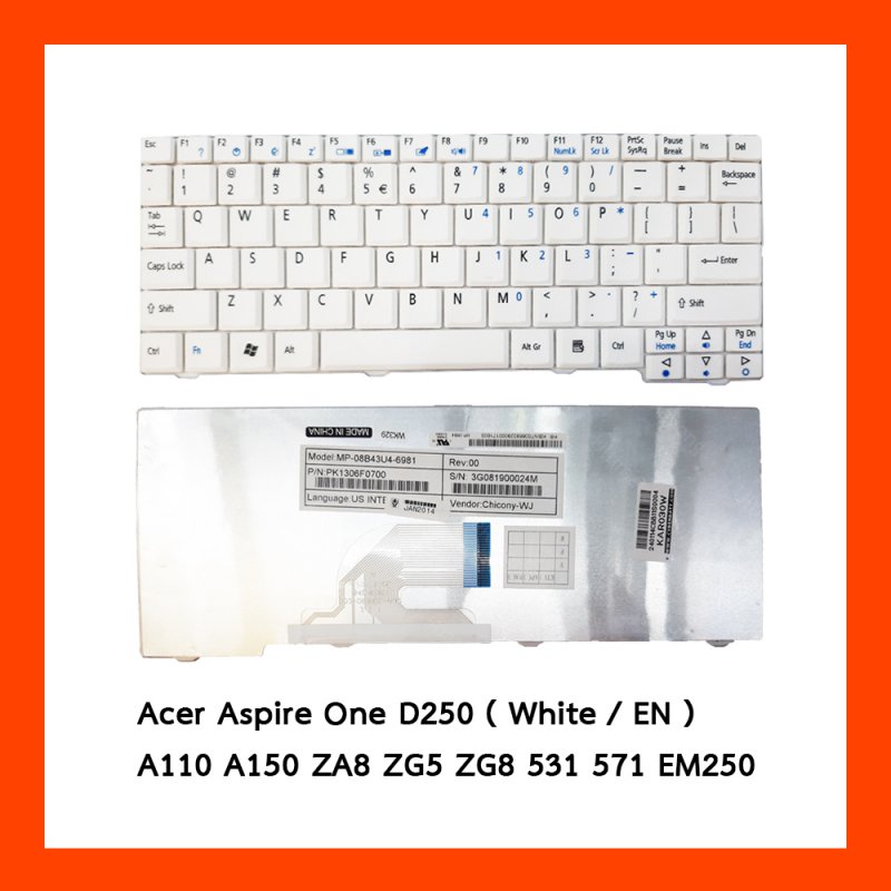 Keyboard Acer Aspire One D250 White US แป้นอังกฤษ ฟรีสติกเกอร์ ไทย-อังกฤษ