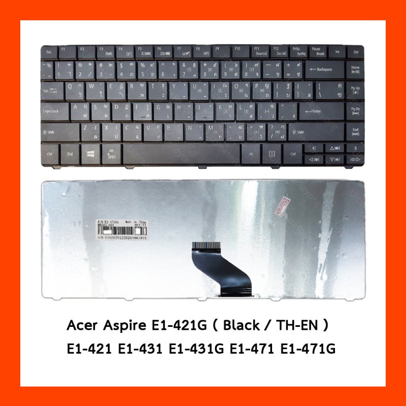 Keyboard Acer Aspire E1-421G Black TH คีบอร์ดโน๊ตบุ๊ค