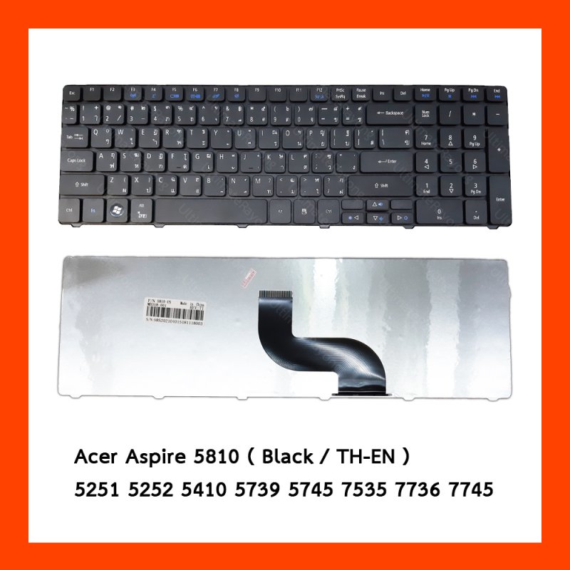 Keyboard Acer Aspire 5810 Black TH 