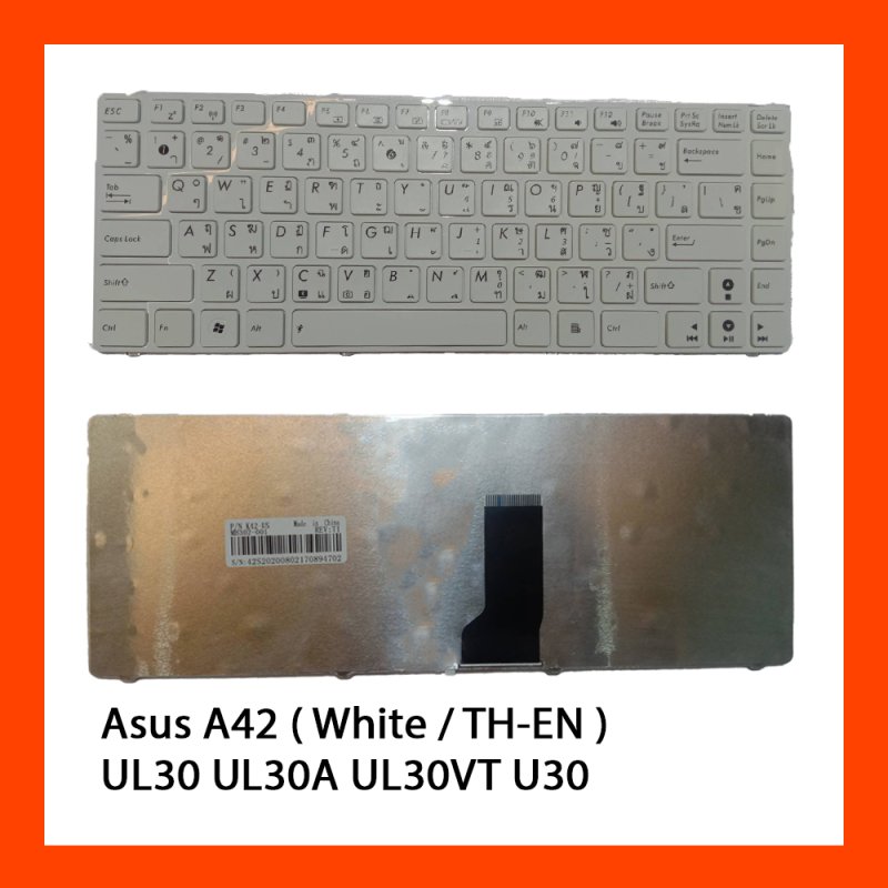 Keyboard Asus A42 Series White TH 