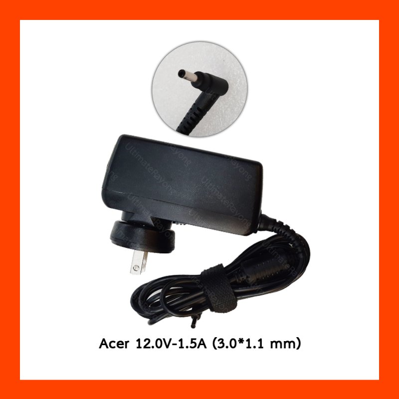 Adapter Acer 12.0V 1.5A (3.0*1.1)