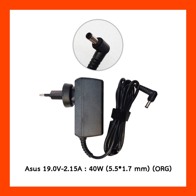 Adapter Asus 19.0V 2.15A 40W (5.5*1.7) ORG Logo