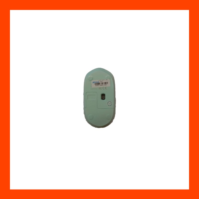Mouse OKER M681 (Green)