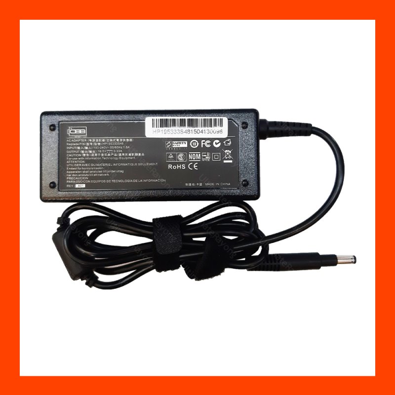 Adapter HP 19.5V 3.33A  65W (4.8*1.7*12 mm)