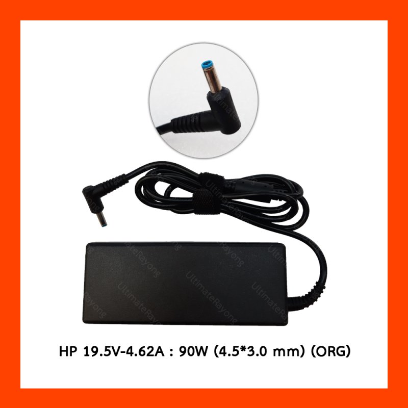 Adapter HP 19.5V 4.62A  4.5*3.0 เข็มฟ้า ORG