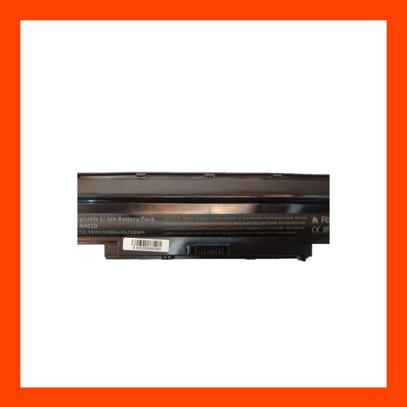 Battery Dell (J1KND) N4050,N4110,N5110(OEM) กล่องน้ำตาล