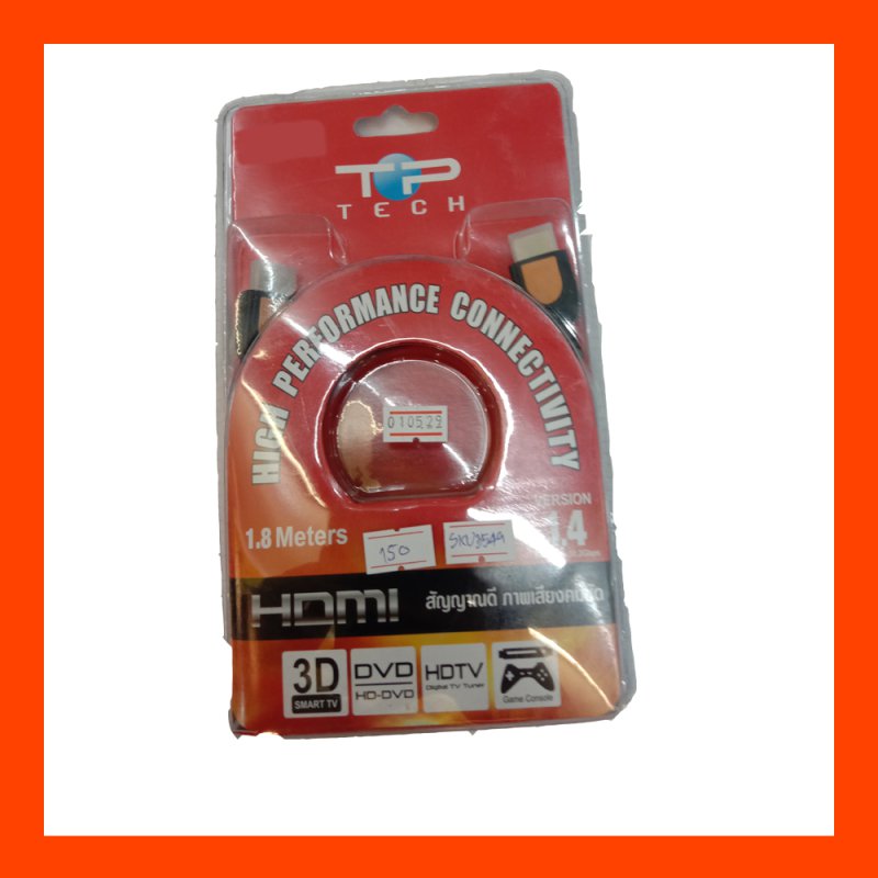 HDMI TP Tech TOP Version1.4 Cabel 1.8M.