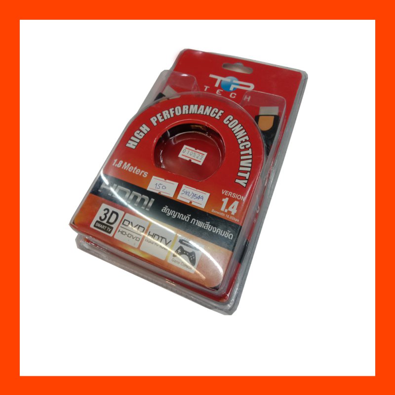HDMI TP Tech TOP Version1.4 Cabel 1.8M.