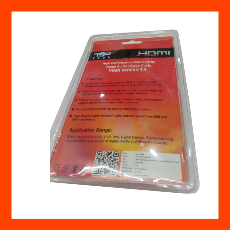 HDMI TP Tech TOP Version1.4 Cabel 1.8M.
