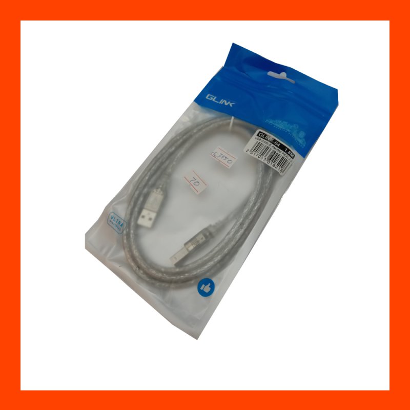 USB Printer 1.8M Glink CB145