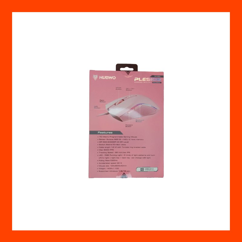 Wireless Optical Mouse NUBWO NM-89 Pink