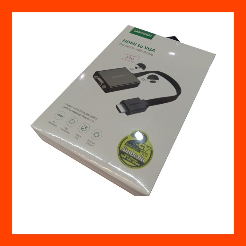 Converter HDMI TO VGA AUDIO UGREEN (40248)