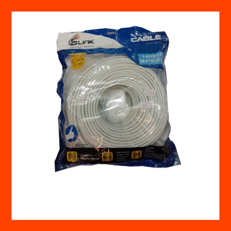 Cabel Lan GLink  Cat 5 50M