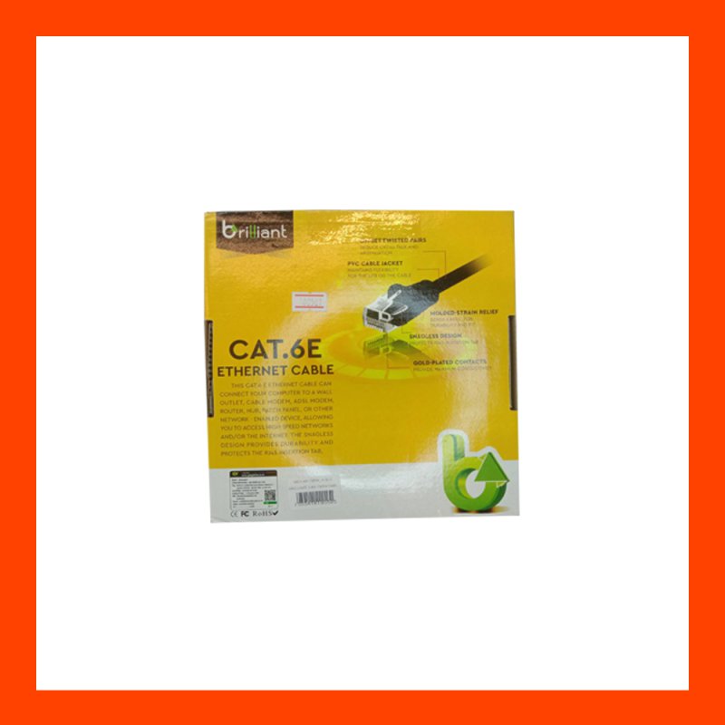 Cabel Lan Brilliant  Cat6e UTP 10M