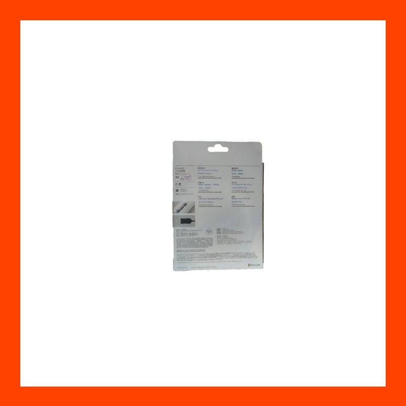 Wireless Optical Mouse Microsoft White/Siver