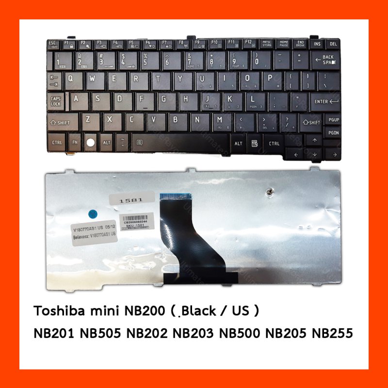 Keyboard Toshiba mini NB200 Black US แป้นอังกฤษ ฟรีสติกเกอร์ ไทย-อังกฤษ