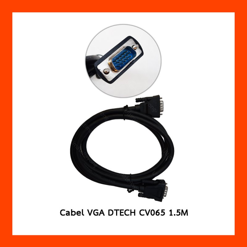 Cabel VGA DTECH CV065 1.5M