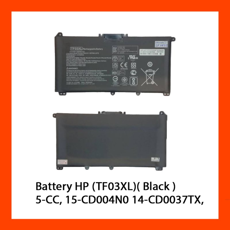 Battery HP (TF03XL) 15-CC,15-CD,15-CD004N0 (HT03XL),14-CD0037TX (ORG)