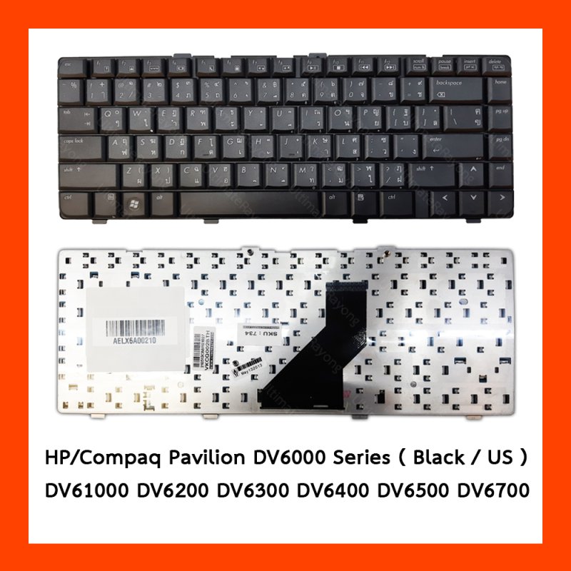 Keyboard HP Compaq Pavilion DV6000 Series Black TH 