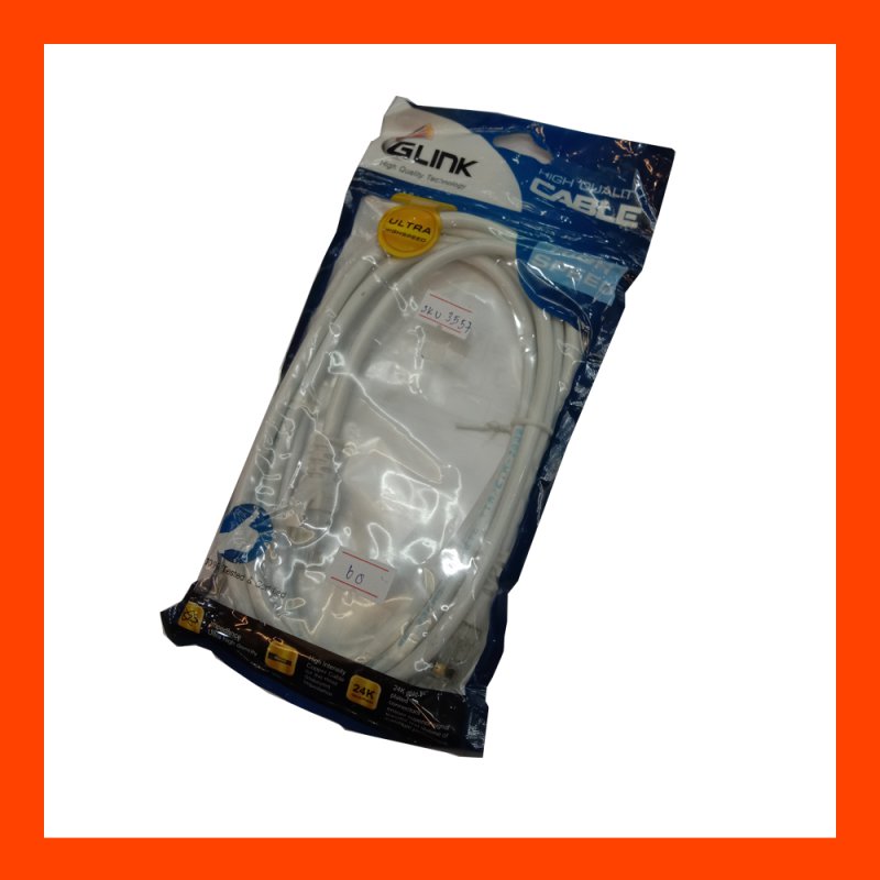 Cabel Lan GLink  Cat6 2M