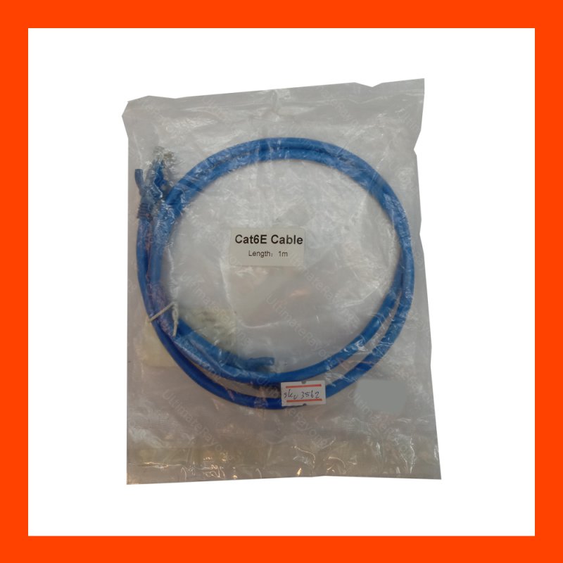 LAN 1m Cat6E