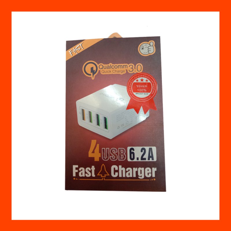Chargerr Qualcomm3.0 6.2A 4USB