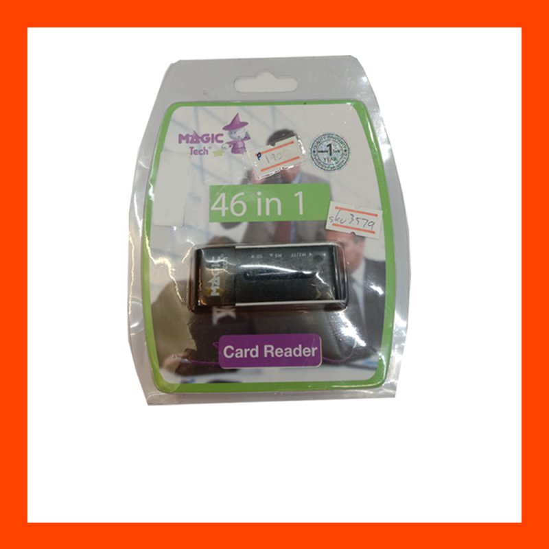 Card Reader Magic MT-658