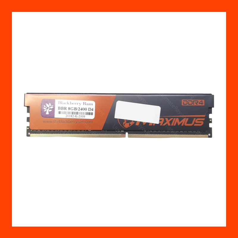 DDR4 8GB 2400MHz Black Berry MAXXIMUS PC