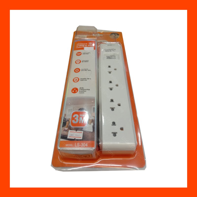POWER Bar Lumira LS-703 3M ปลักไฟ